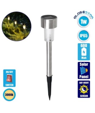 GLOBOSTAR® SOLARDECOR 71521 Διακοσμητικό Φωτιστικό με Βάση Κήπου - Καρφωτό LED 1W 40lm 180° DC 5V με Φωτοβολταϊκό Panel 5V 0.1W & Επαναφορτιζόμενη Μπαταρία Li-ion 3.2V 600mAh Αδιάβροχο IP65 Θερμό Λευκό 2700K - Μ4.7 x Π4.7 x Υ19.5cm - 2 Χρόνια Εγγύηση